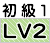 このボタンをクリック