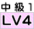 木内明 韓国語講座中級