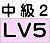 木内明 韓国語講座中級