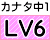 48時間:11/15木 20課158p-
課題:本文暗記